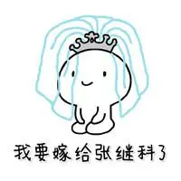 cara deposit pakai pulsa 3 Han Jun membuka mulutnya dan berkata: Masalah ini lebih rumit untuk dijelaskan